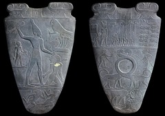 13. Palette of King Narmer