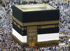 183. The Kaaba