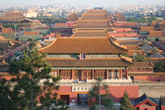 206. Forbidden City