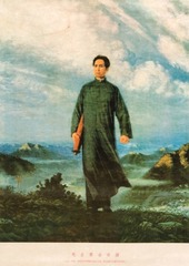 212. Chairman Mao en Route to Anyuan