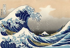 Hokusai's inclusion of Mount Fuji in this print series was probably intended to