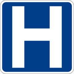 Hospital ahead