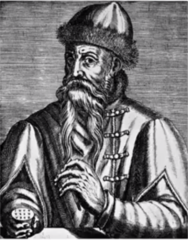 Johannes Gutenberg (1398-c. 1468)