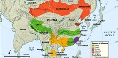 These are the Spheres of Influence in China.
Which country had the second largest sphere of influence in China?